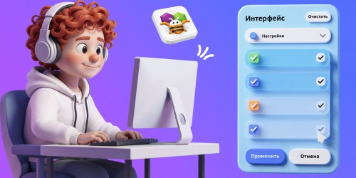 Гениальные приложения с AI и App Inventor - Школа программирования для детей, компьютерные курсы для школьников, начинающих и подростков - KIBERone г. Алматы